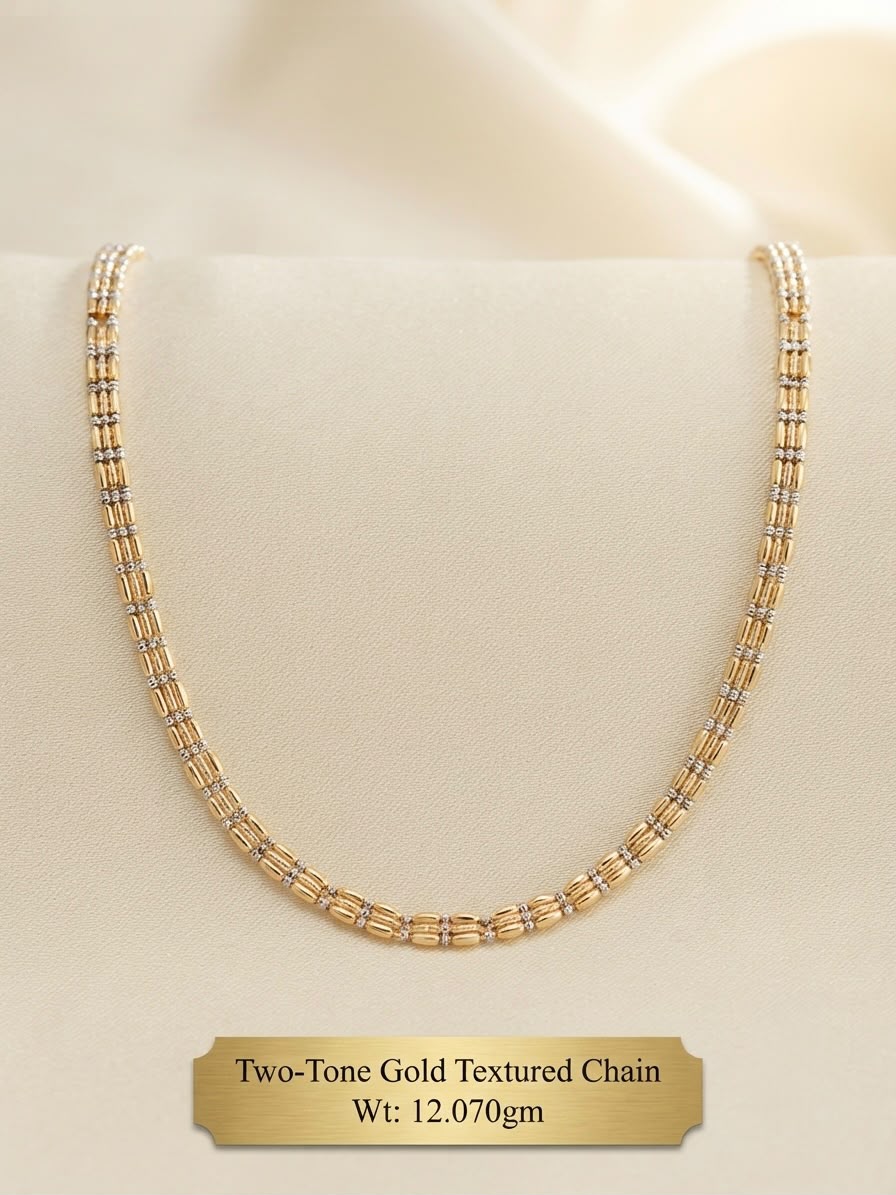 Two-Tone Gold Textured Chain — Weight: 12.070 g